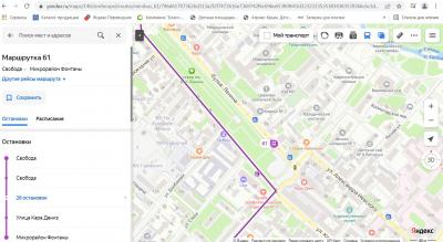 Прикрепленное изображение: 61.jpg